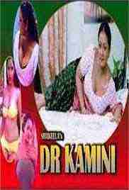 Dr Kamini (2003)