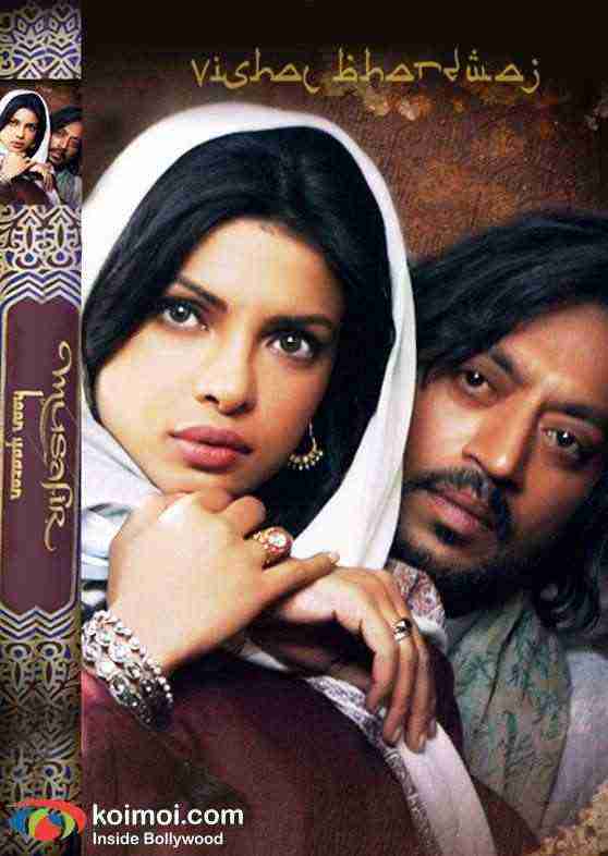 Mujhse Dosti Karoge (1992)