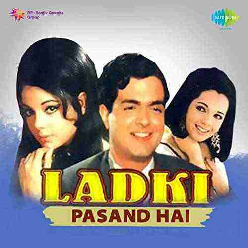 Ladki Pasand Hai (1971)