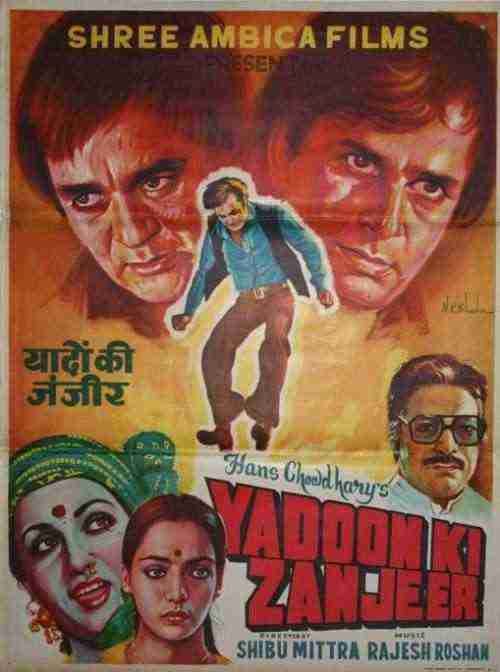 Yaadon Ki Zanjeer (1984)