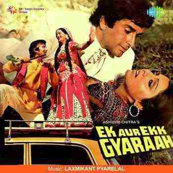 Ek Aur Ek Gyarah (1981)