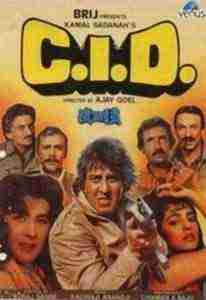 C I D (1990)