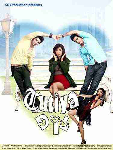 Tutiya Dil (2012)