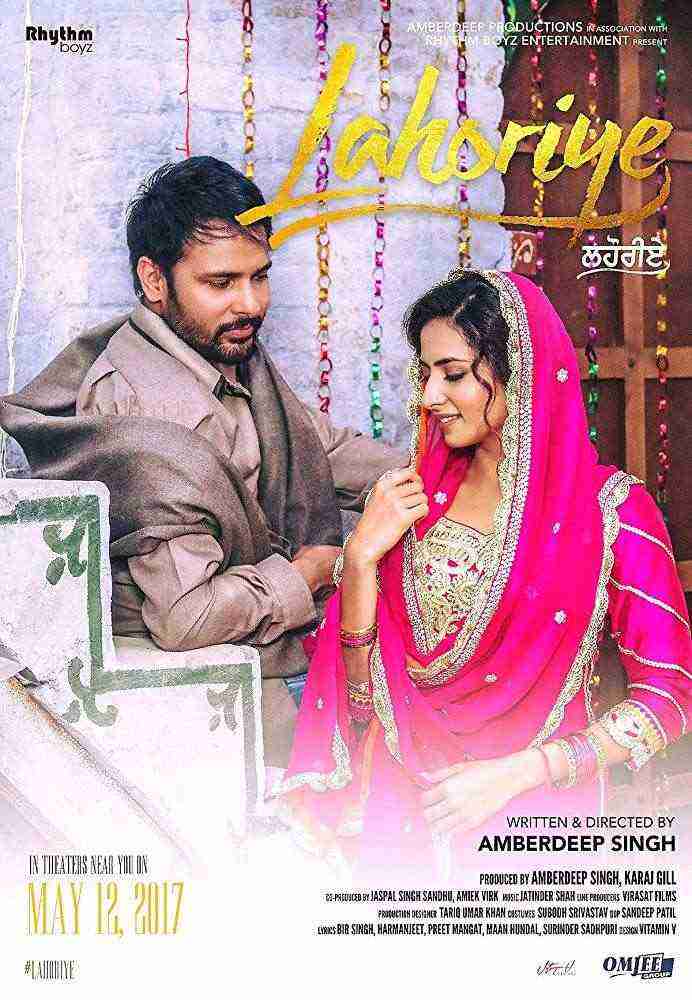 Lahoriye (2017)