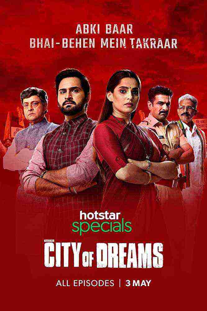 City Of Dreams (2019)