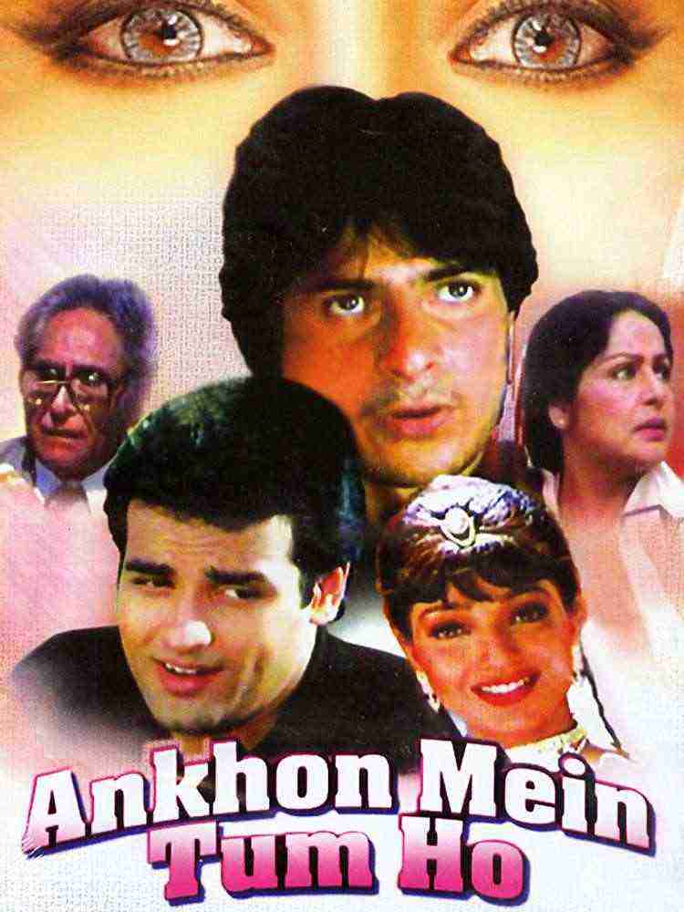 Ankhon Mein Tum Ho (1997)