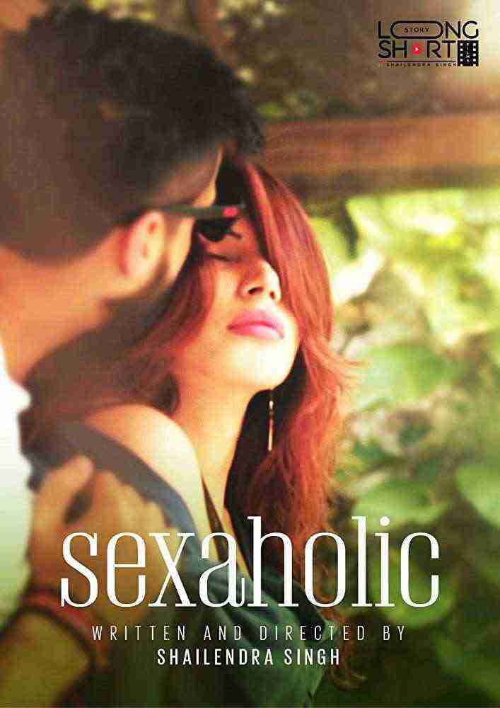 Sexaholic (2016)