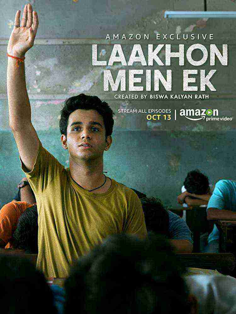 Laakhon Mein Ek Season 1 Complete)