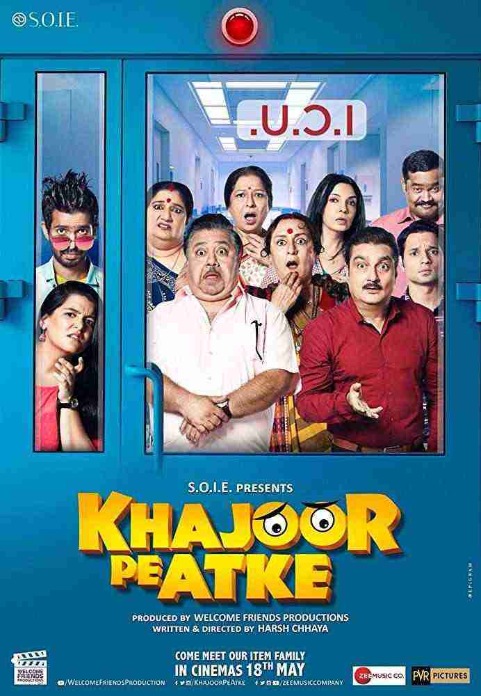 Khajoor Pe Atke (2018)