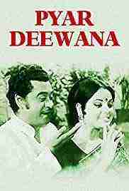 Pyaar Diwana (1972)
