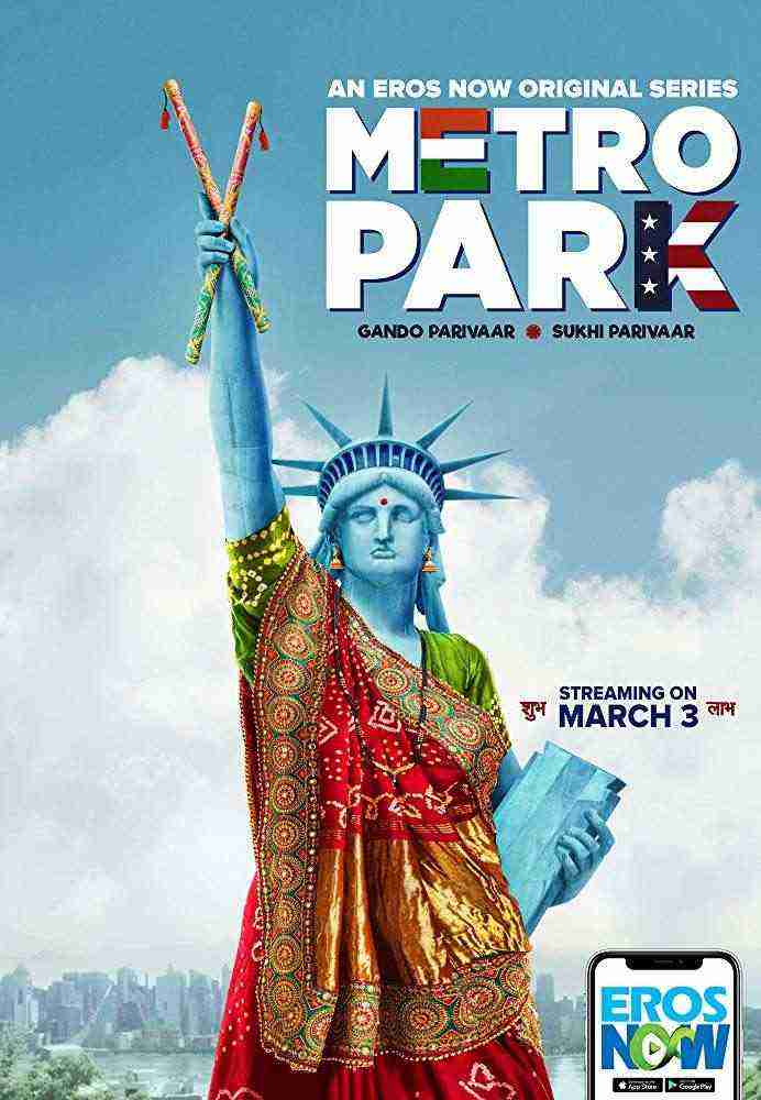 Metro Park (2019)