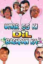Umar 55 Ki Dil Bachpan Ka (1992)