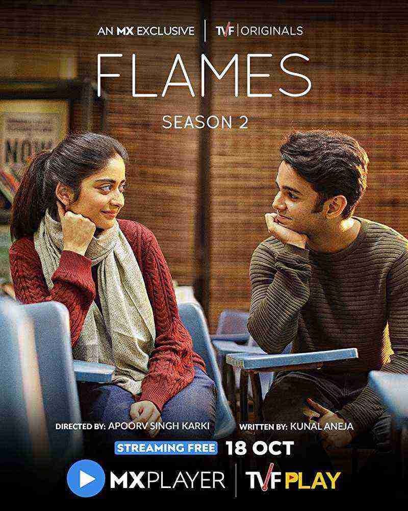 Flames (2019)