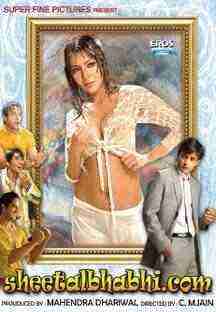 Sheetalbhabi.com (2013)