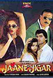 Jaane Jigar (1998)