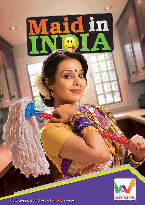 Maid in India (2019)