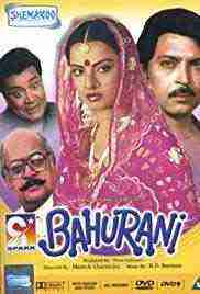 Bahurani (1989)