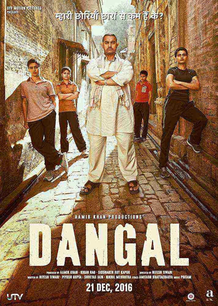 Watch Dangal (2016)
