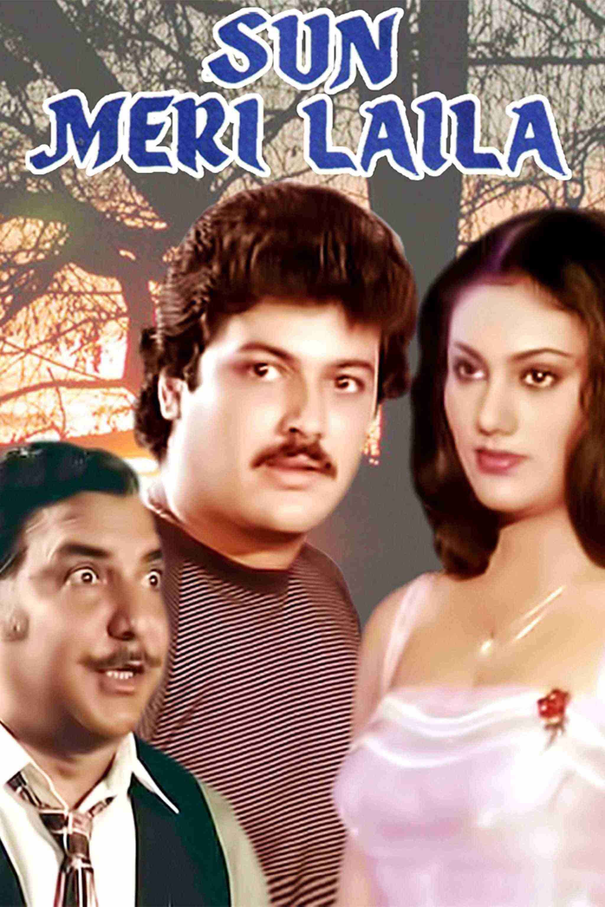 Sun Meri Laila (1983)