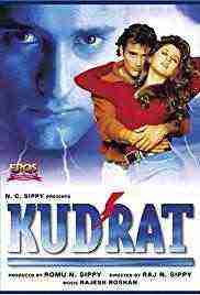 Kudrat (1998)