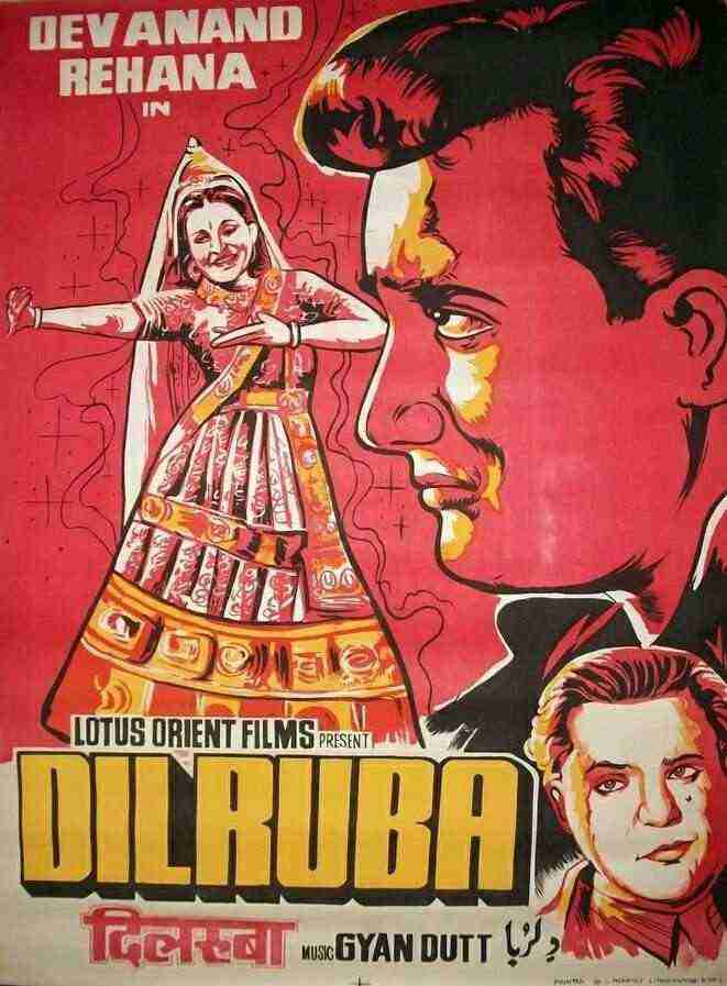 Dilruba (1950)