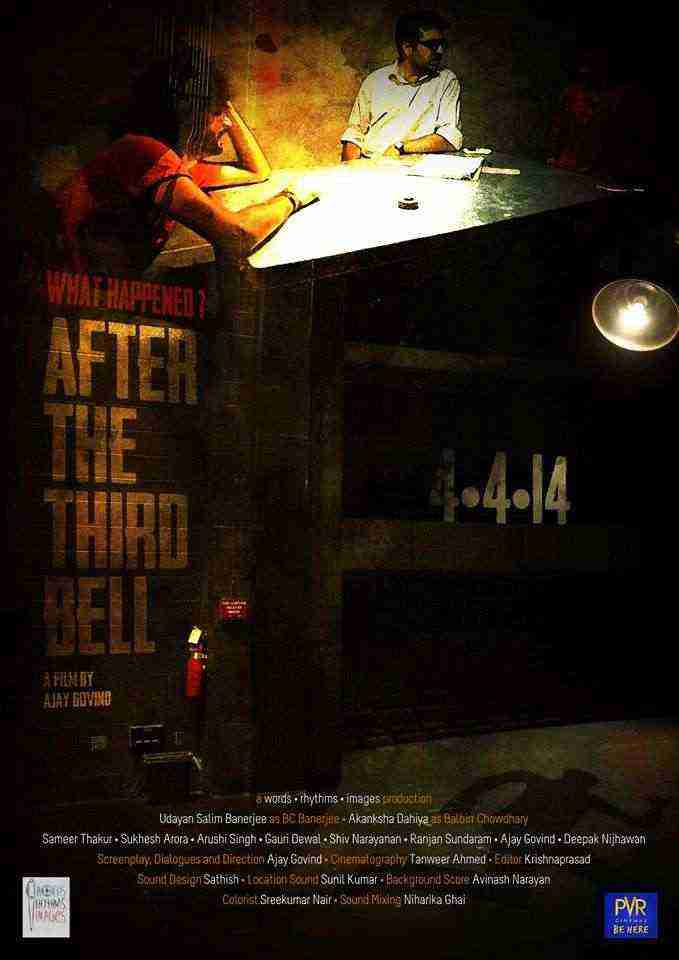 After the Third Bell (2014)