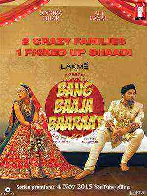 Bang Baaja baaraat (2015)