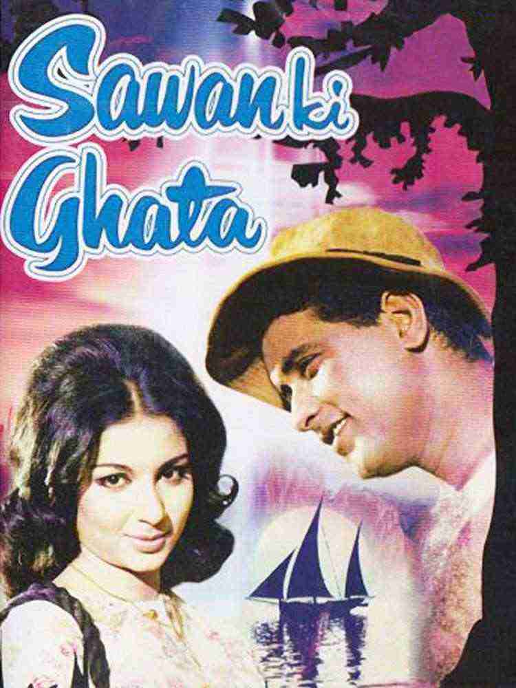 Sawan Ki Ghata (1996)
