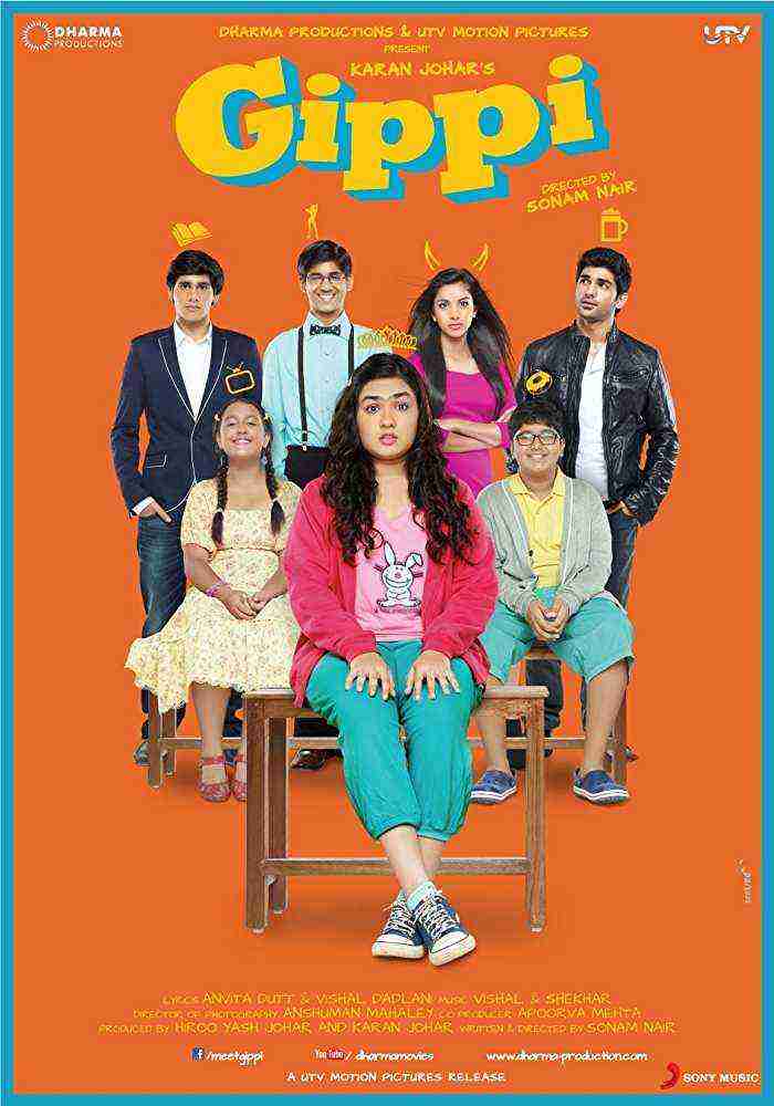 Gippi (2013)