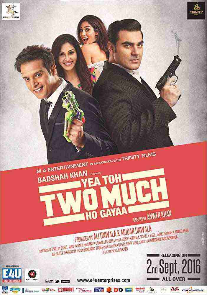 Watch Yea Toh Two Much Ho Gayaa (2016)