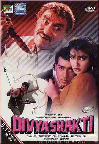 Divya Shakti (1993)