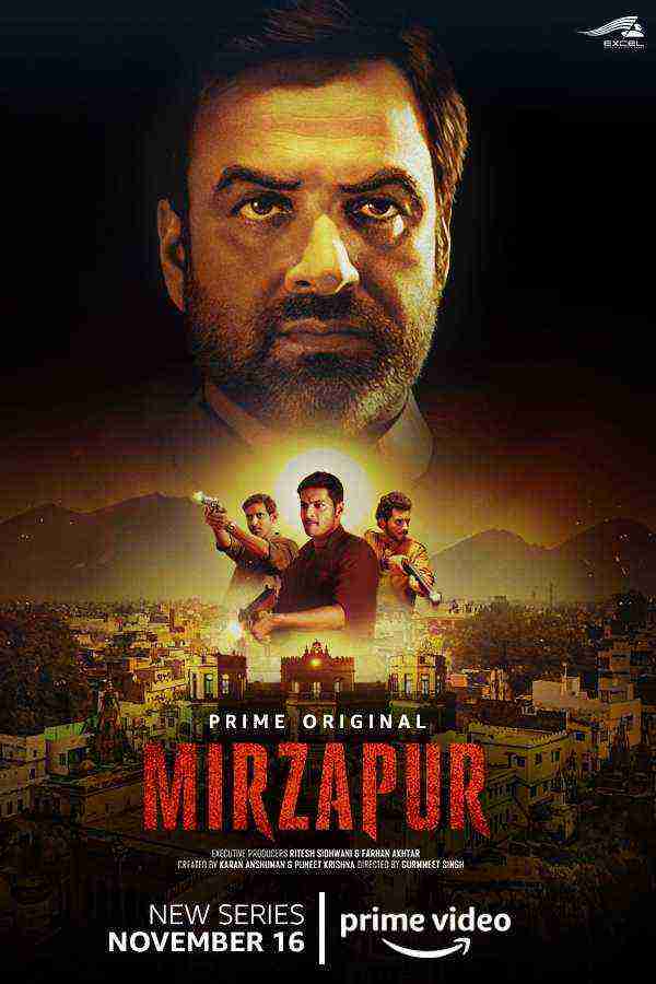 Mirzapur Season 1 Complete)