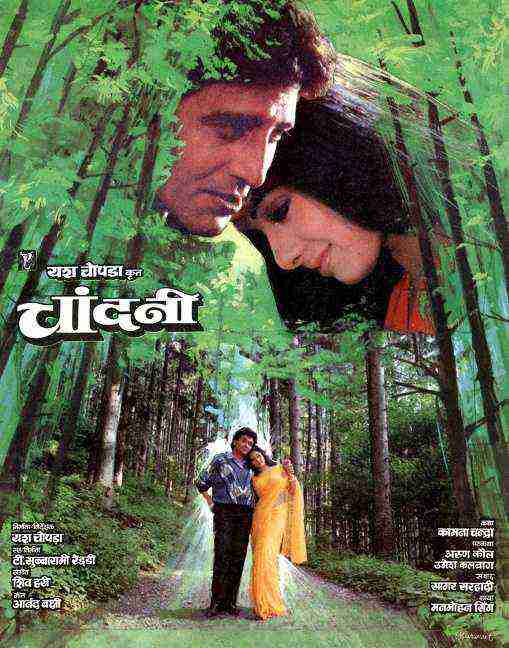 Chandni (1989)