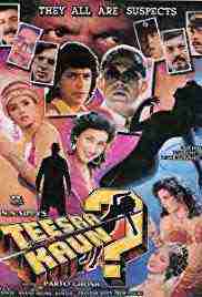 Teesra Kaun? (1994)
