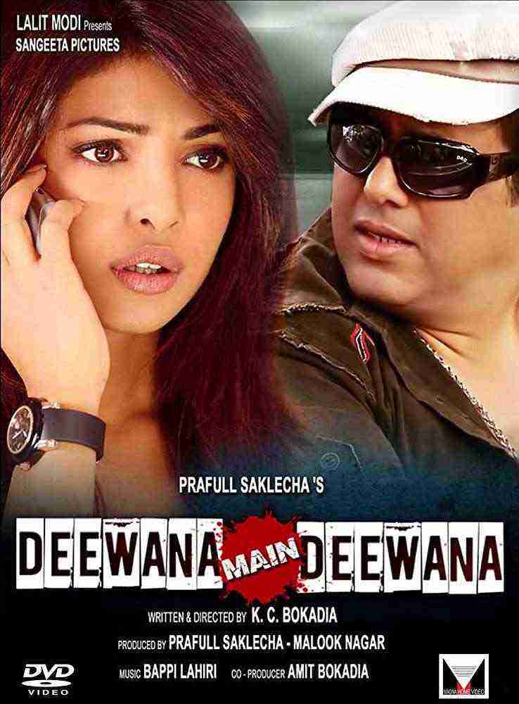 Deewana Main Deewana (2013)