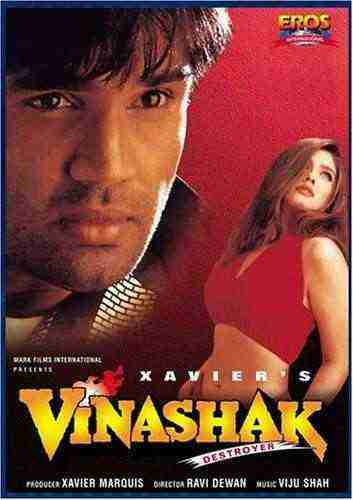 Vinashak (1998)