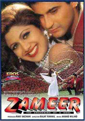 Zameer The Awakening of a Soul (1997)