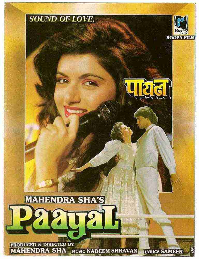 Paayal (1992)