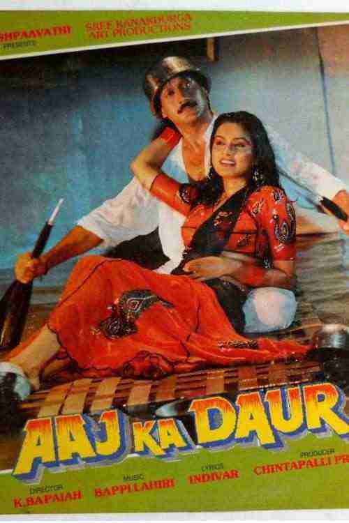 Aaj Ka Daur (1985)