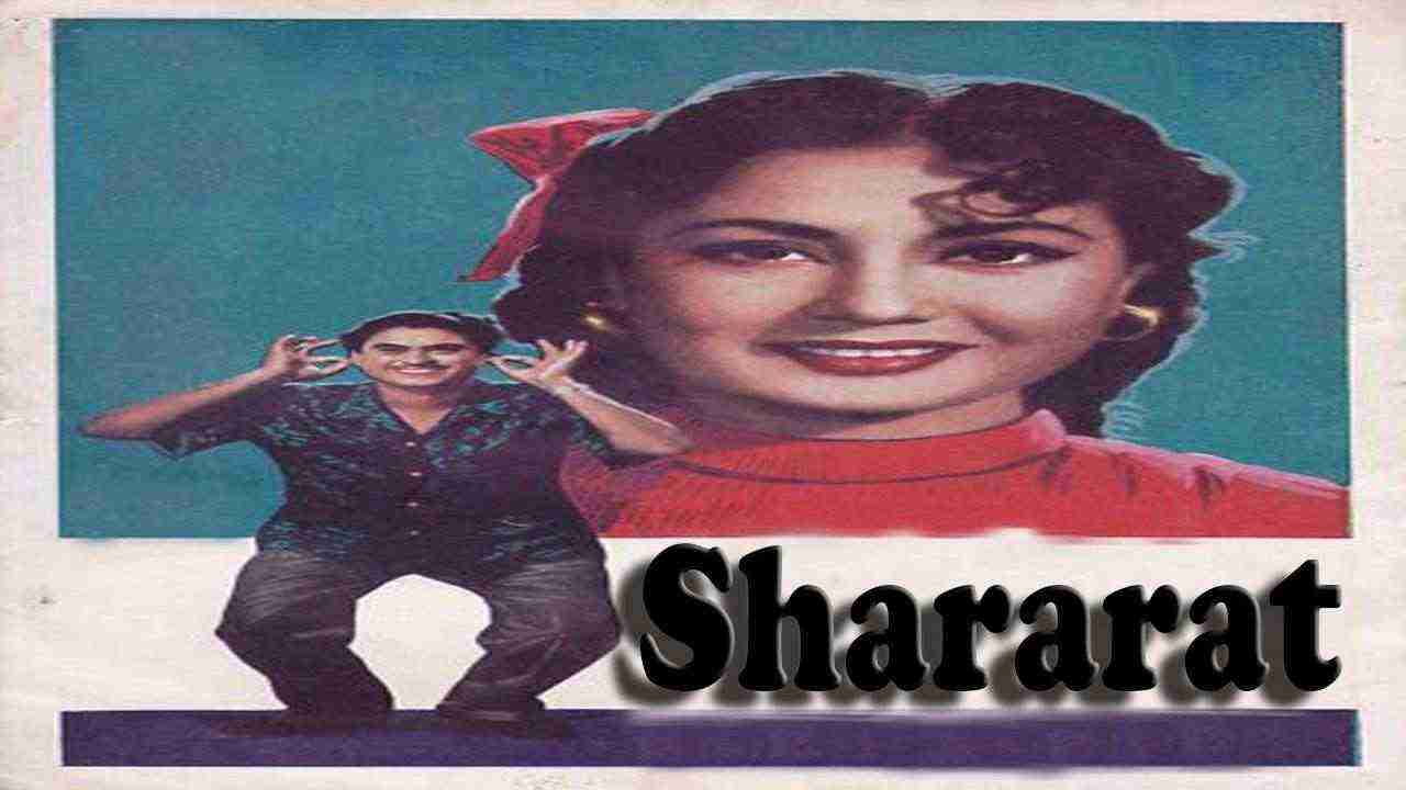 Shararat (1959)