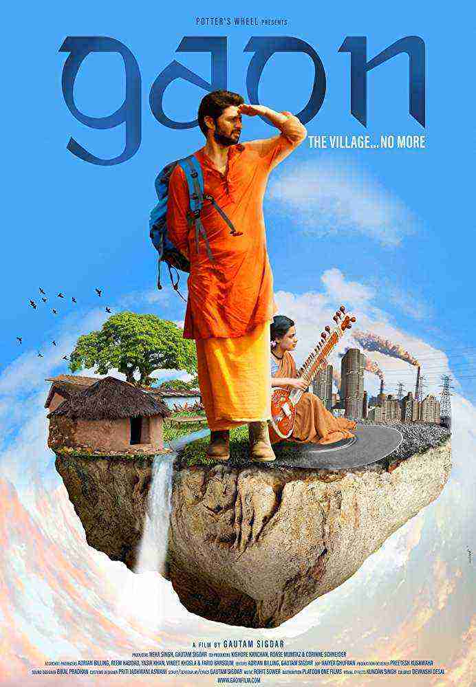 Gaon (2018)