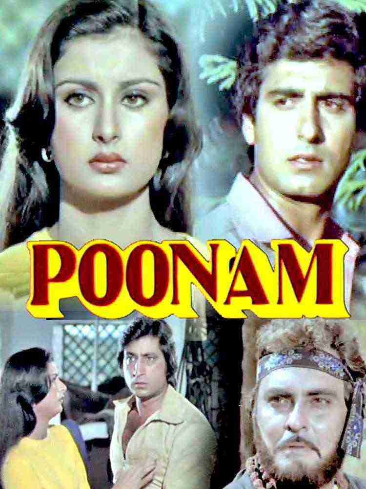 Poonam (1981)