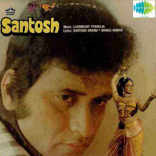 Santosh (1989)