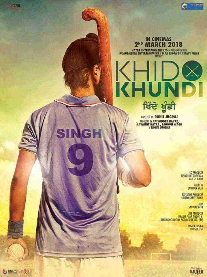 Khido Khundi (2018)