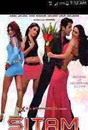 Sitam (2005)
