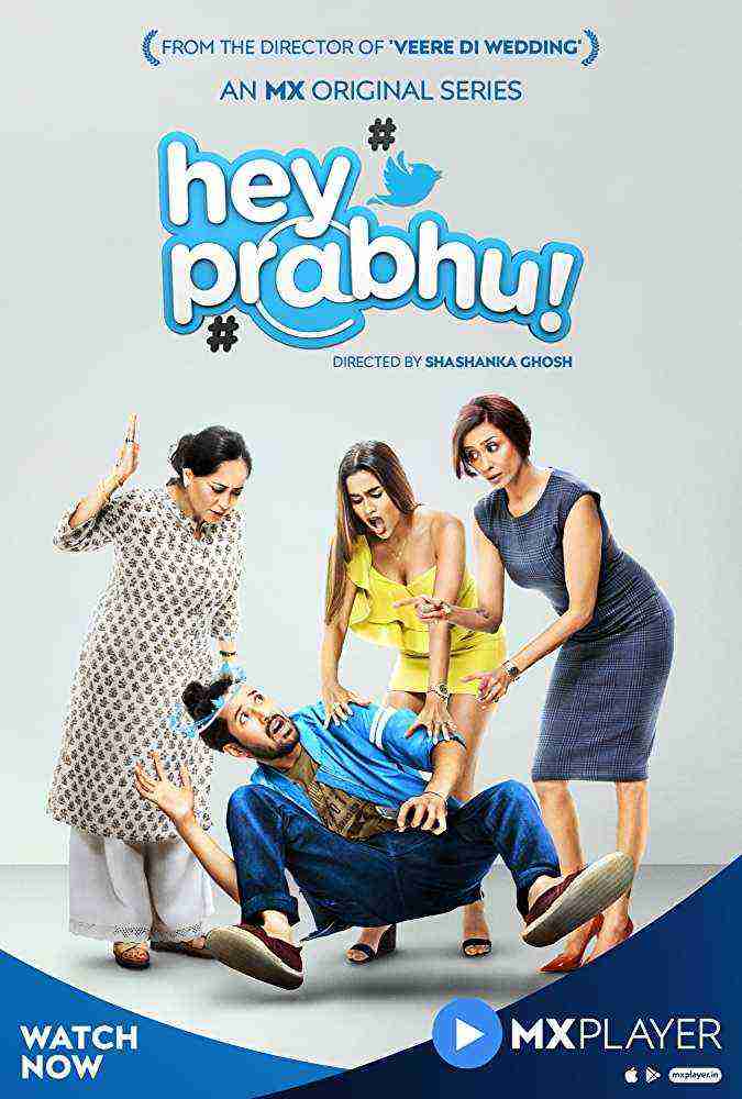 Hey Prabhu! (2019)
