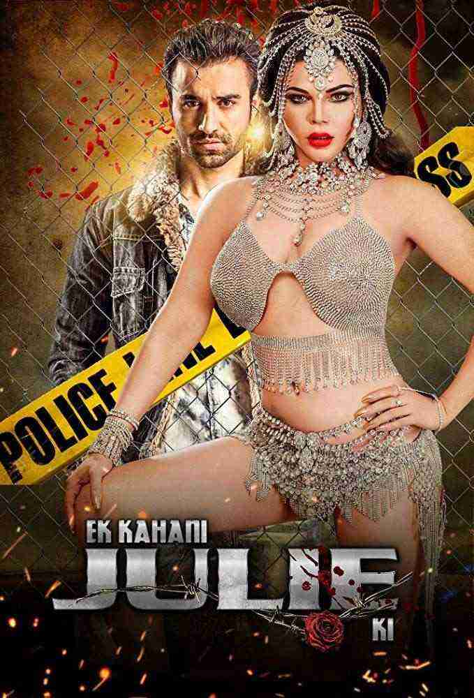 Ek Kahani Julie Ki (2016)