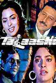 Talaashi (1996)