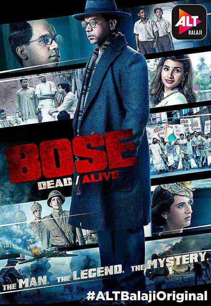 BOSE: DEAD/ALIVE Season 1 Complete)