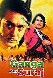Ganga aur Suraj (1980)